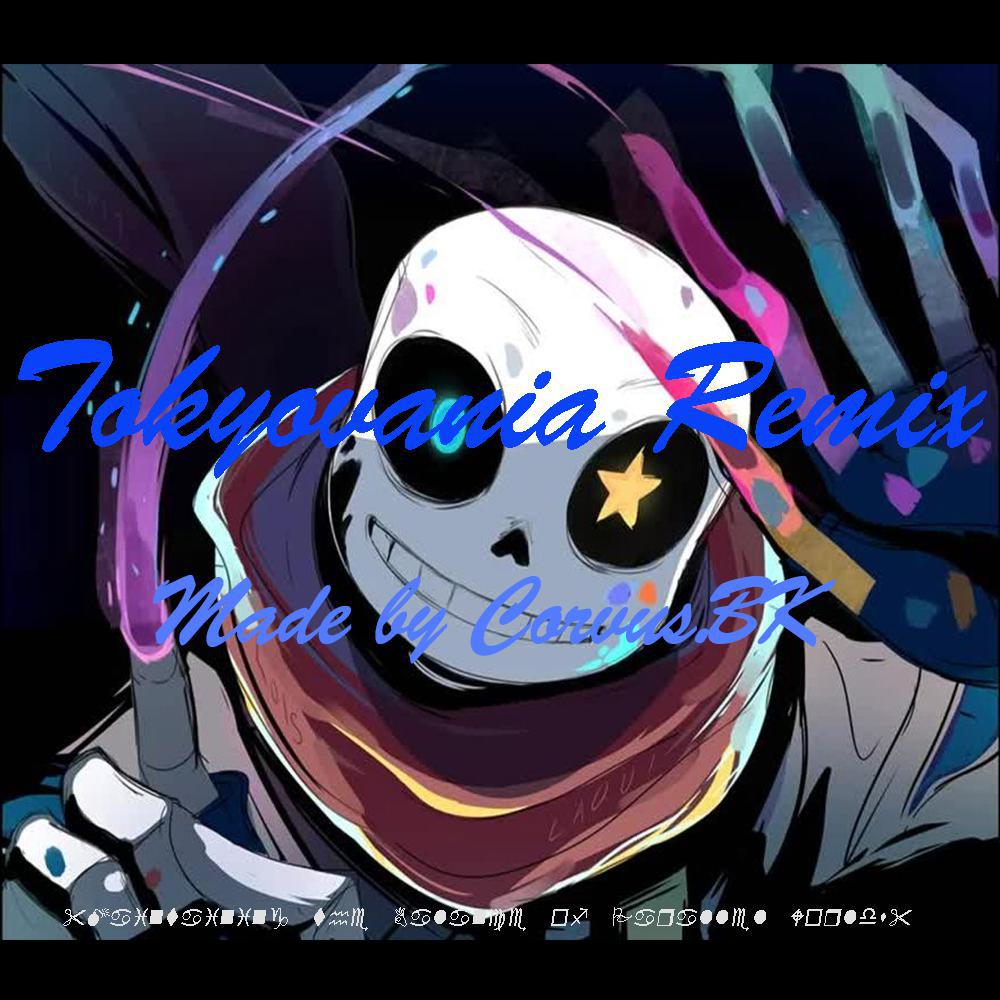 Tokyovania Remix专辑