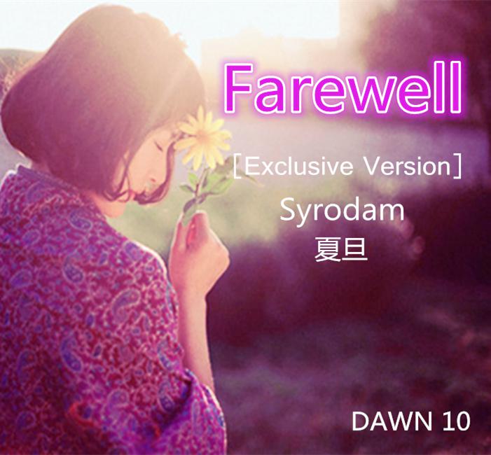 Farewell（Original Mix）专辑