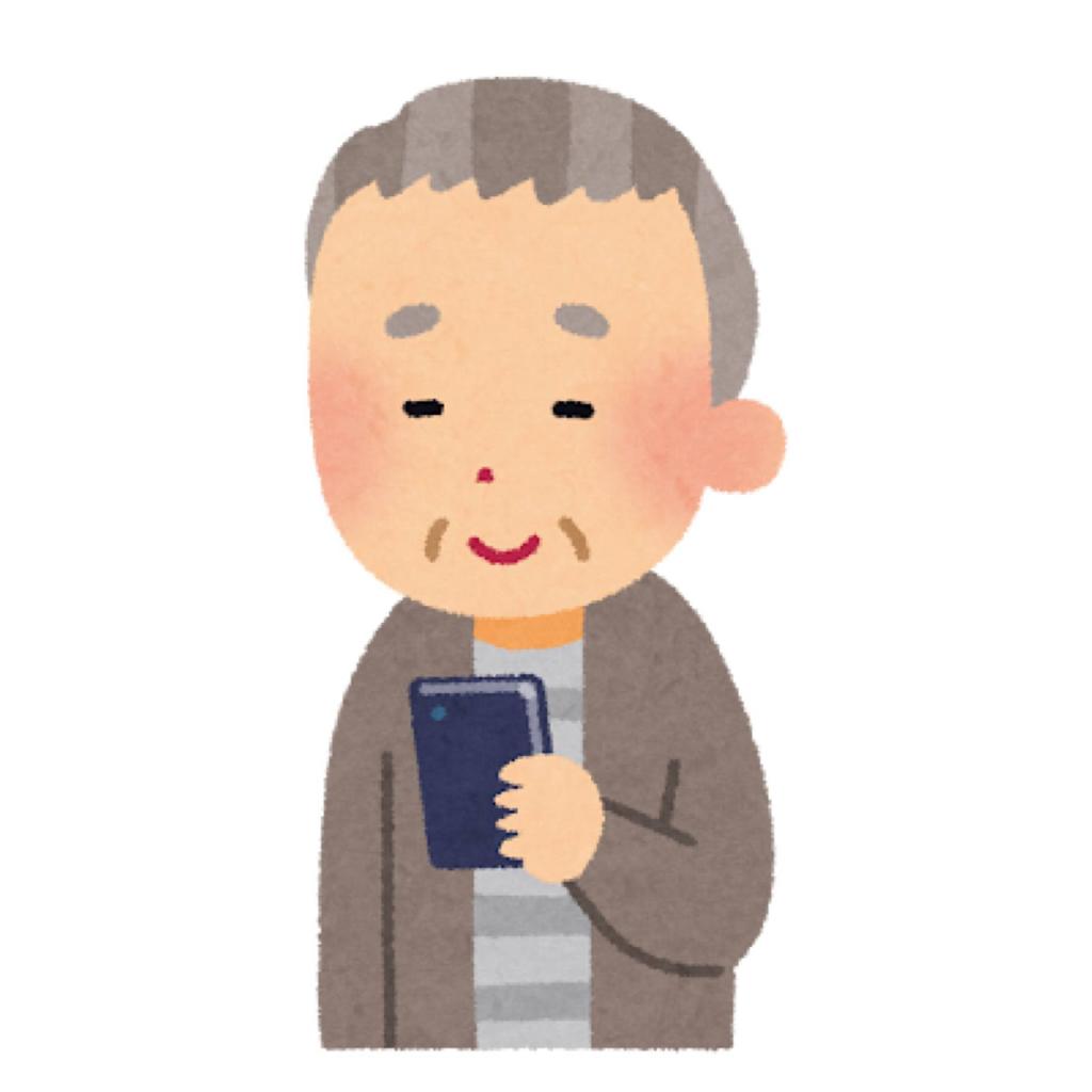 不止是“00后”爱听的华语 | 在线播放 | 网易云音乐