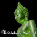 Meditation Buddhist专辑