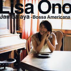 Jambalaya -Bossa Americana-