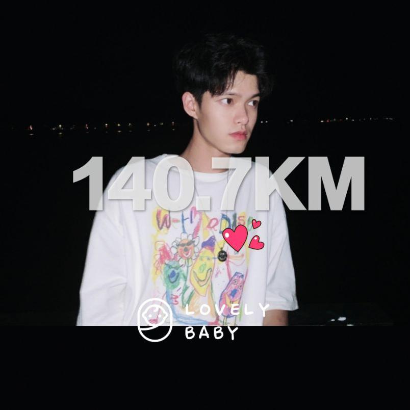 140.7km(Prod By 9Zi)