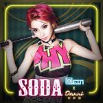 SODA (Tolein Remix)专辑