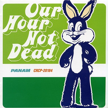 Our Hour Not Dead专辑