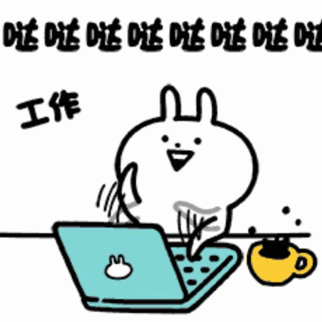 工作时候听的音乐 | 在线播放 | 网易云音乐