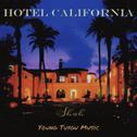 加州旅馆（Cover：Eagles老鹰乐队）专辑