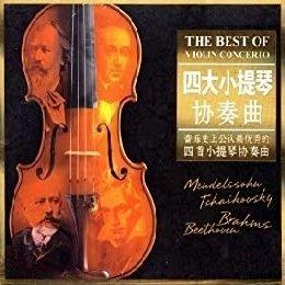 Great4-Violin•Concerto