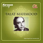 TALAT MAHMOOD