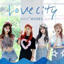 MUSES DIARY PART.3 : LOVE CITY专辑