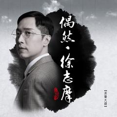 以后黄昏