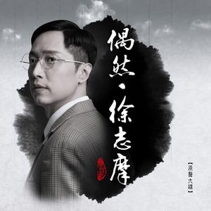 马浚伟-以后黄昏 伴奏 （升7半音）