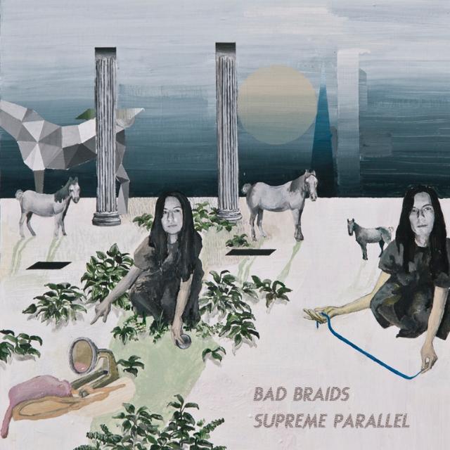 Supreme Parallel