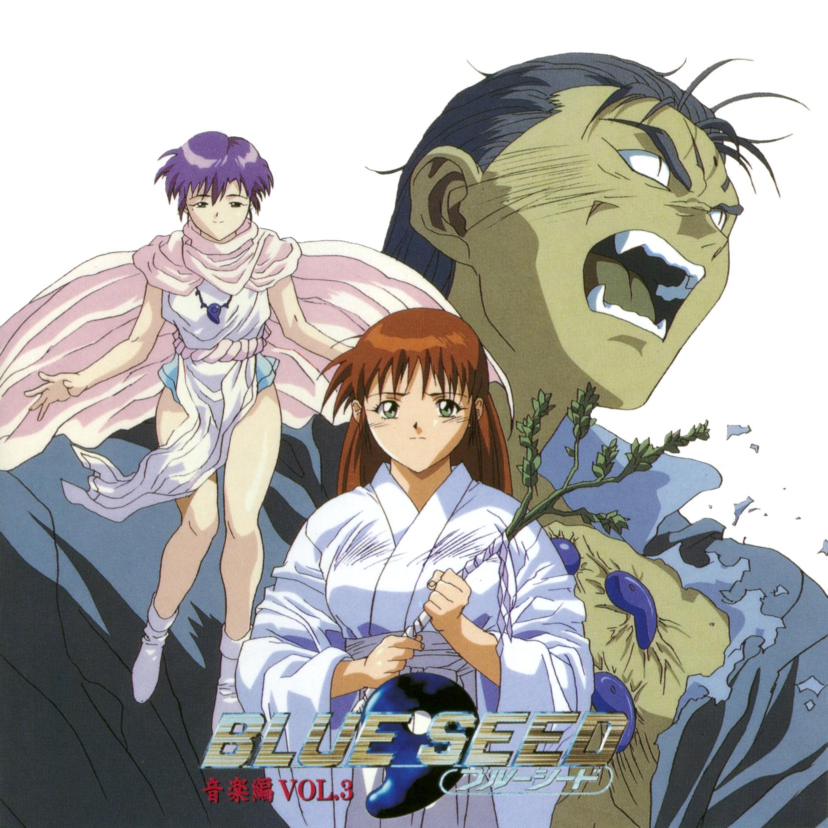 マツリウタ(instrumental)