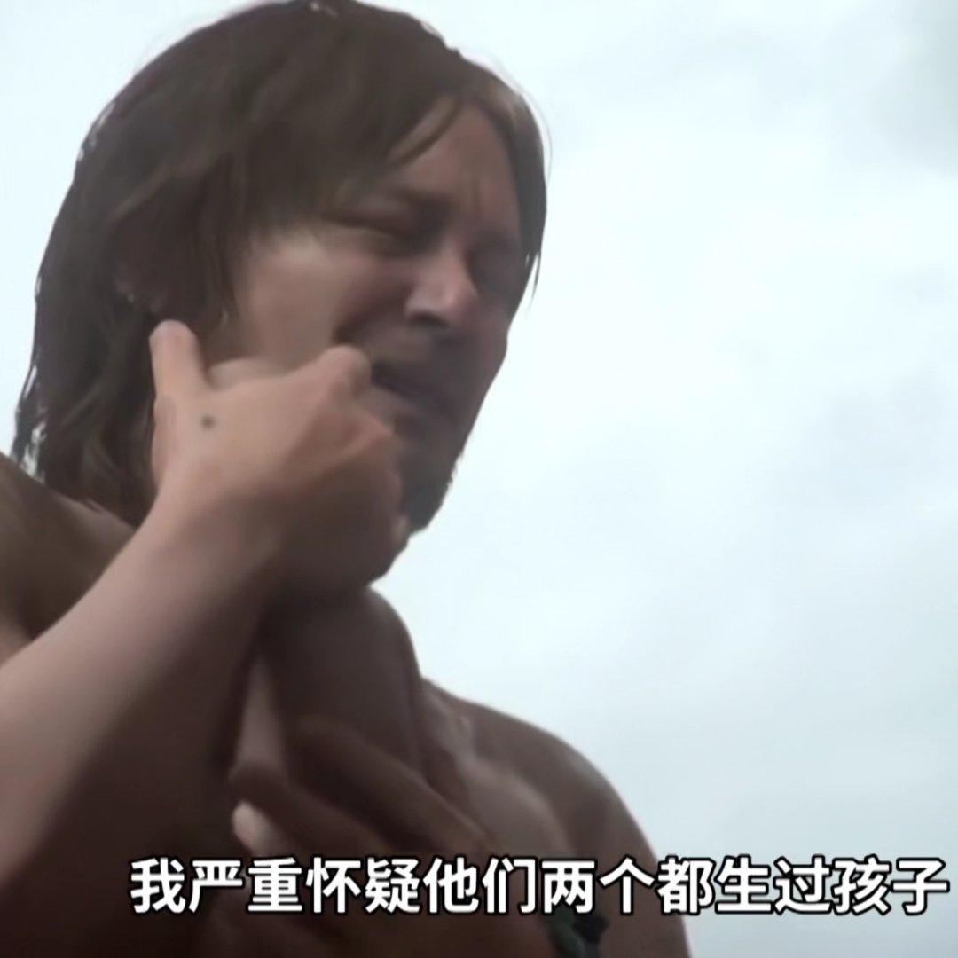 《死亡搁浅》❌《小岛精选歌单》√