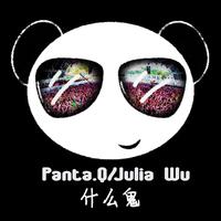 Panta.Q、吴卓源 - 什么鬼(伴奏)