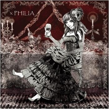 ×PHILIA(フィリア)