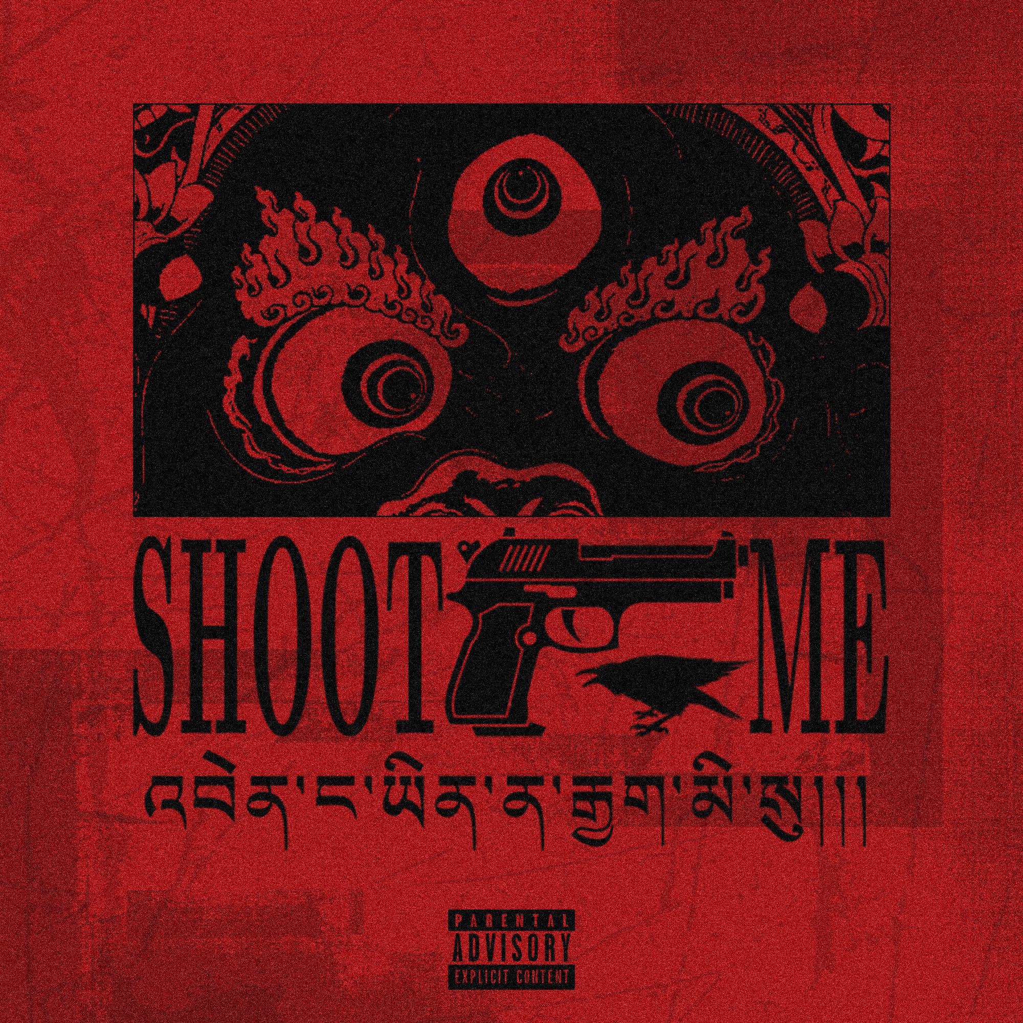 Shoot me