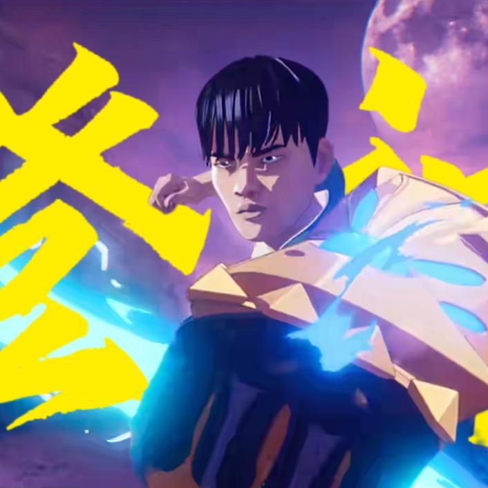 GODS（登神）