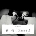 悲伤(Hasrat)