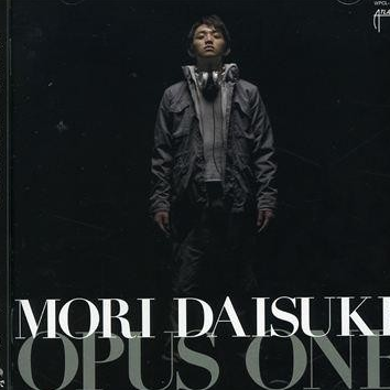 OPUS ONE