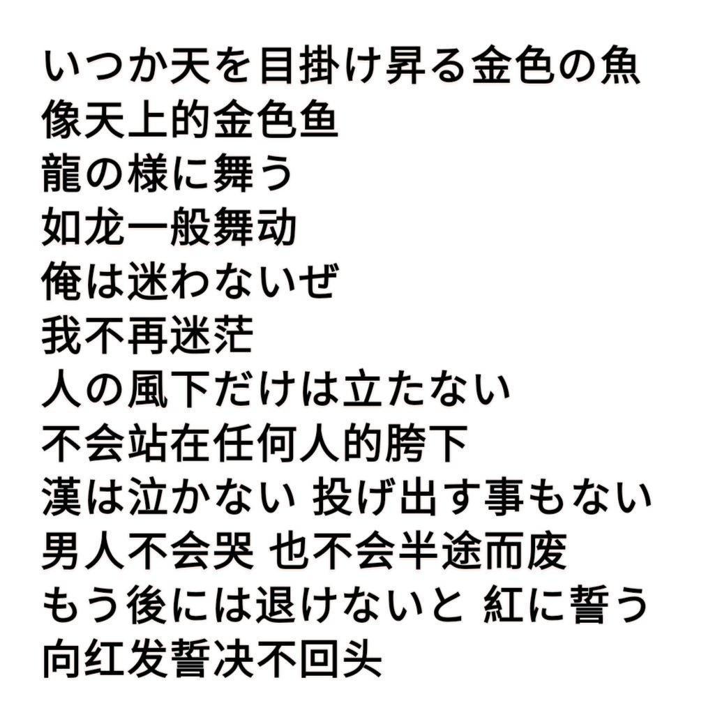 【究极升级】大杂烩