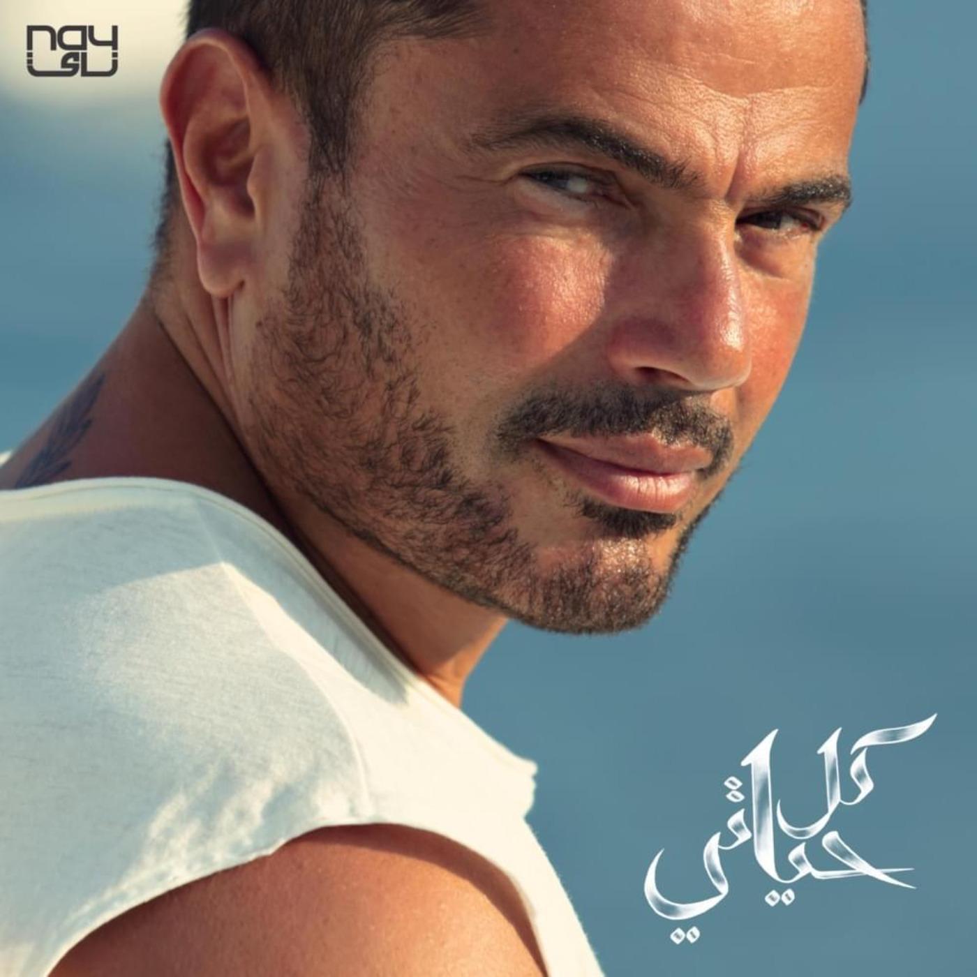 SAHRAN