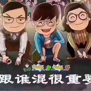 2017 海尔兄弟diss大战(最完整)