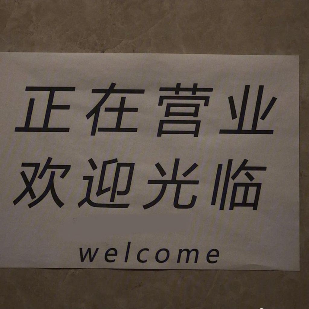 重返青春｜少年不再年少