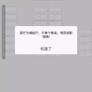 失恋就让我补一刀