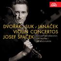 Dvořák, Suk, Janáček: Violin Concertos专辑