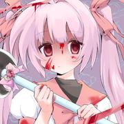 妄執性ガールフレンド (feat. 初音ミク)专辑