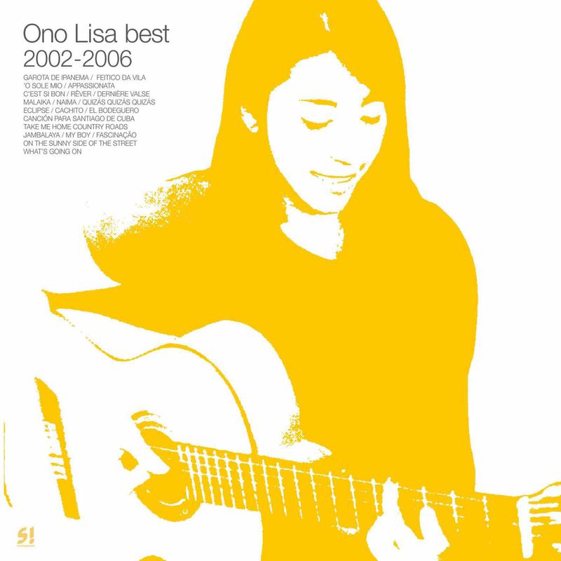 Ono Lisa Best 2002-2006专辑