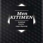 Men Kitimen专辑