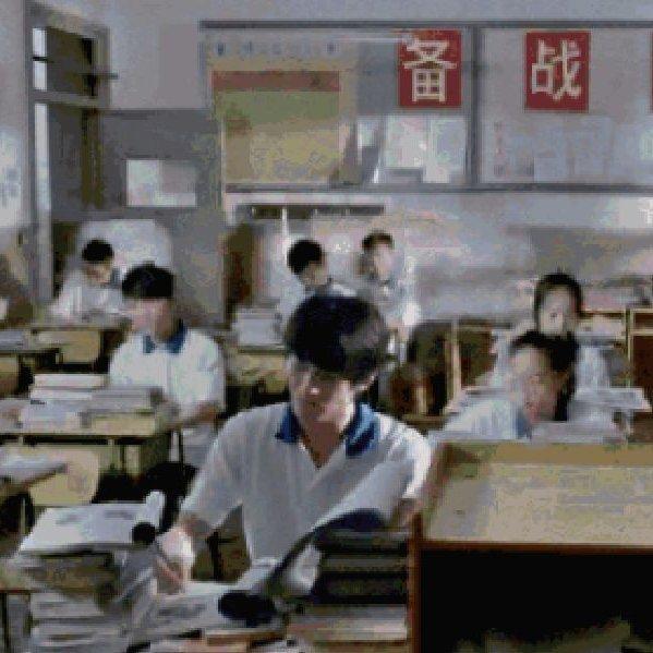 高考加油-纯歌曲