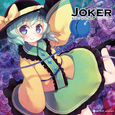 东方幻奏祀典9“Joker”