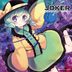东方幻奏祀典9“Joker”专辑