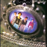 《光辉岁月》91生命接触BEYOND，完美带和声