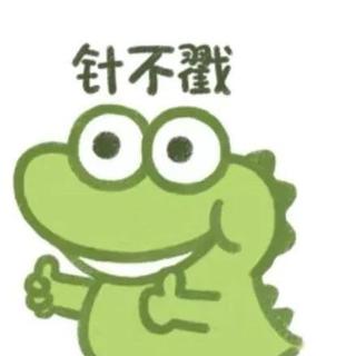 小箱的叔叔阿姨们