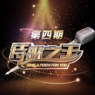 从《父亲写的散文诗》听|心语推歌墙