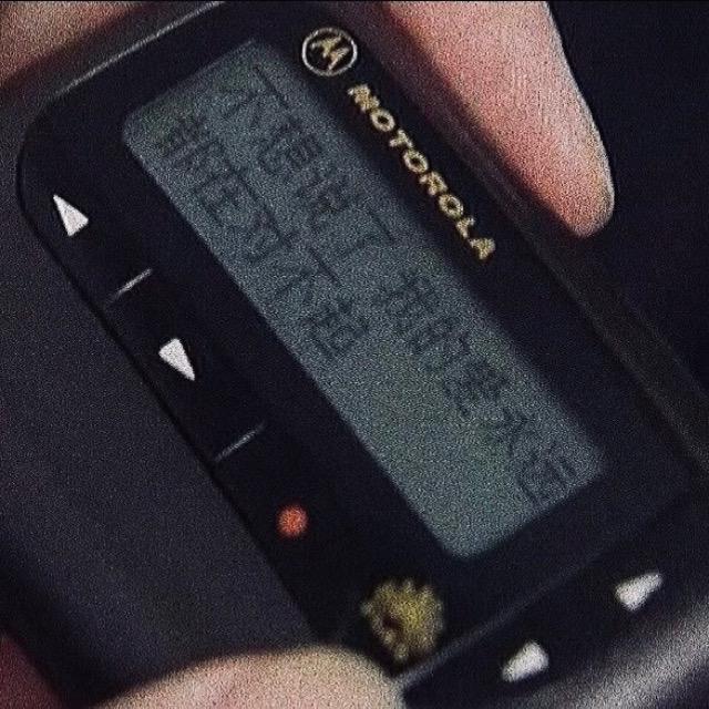 我问你答