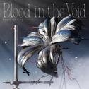 Blood in the Void