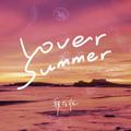 Lover Summer
