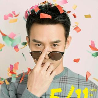 欢乐颂2 电视原声带