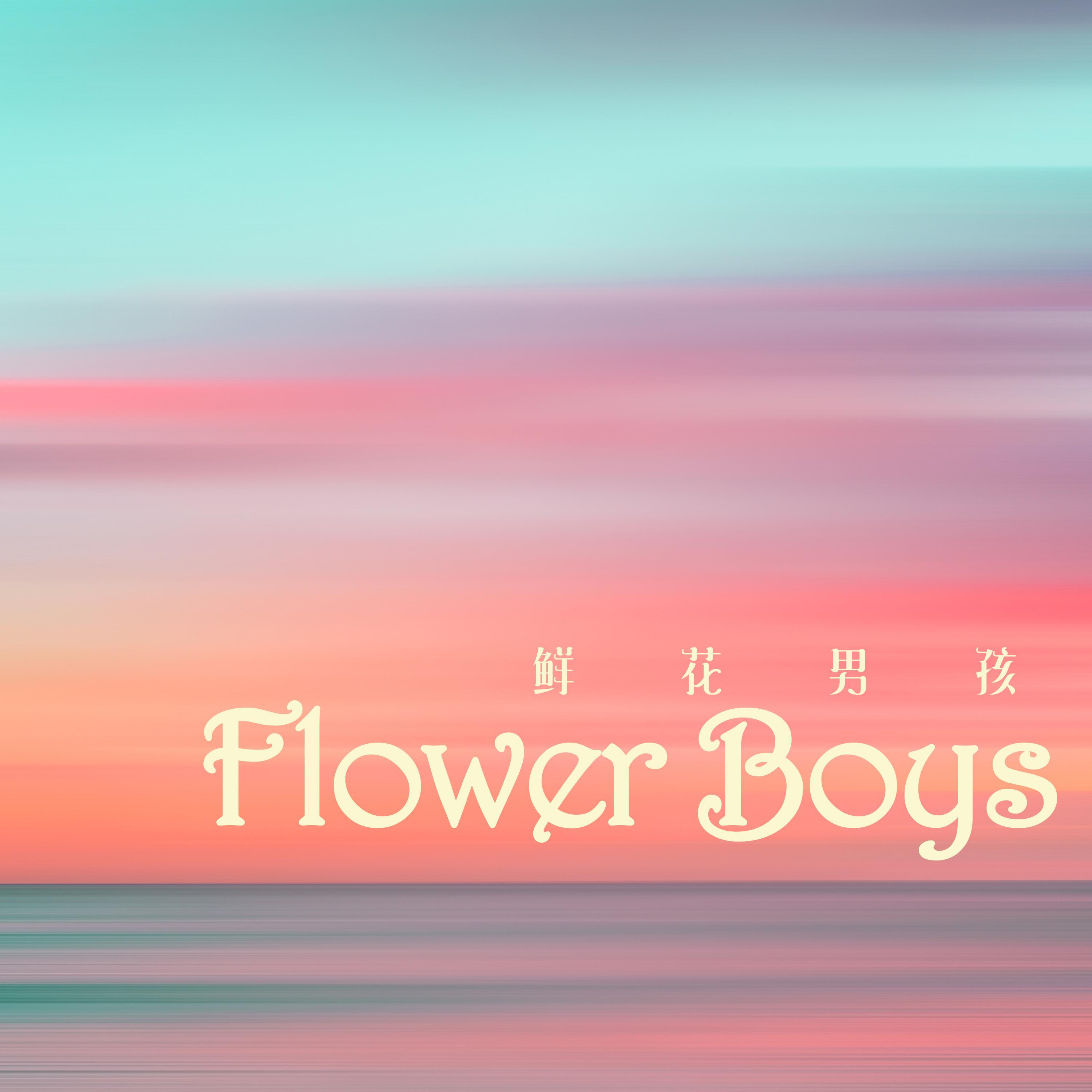 Flower Boys