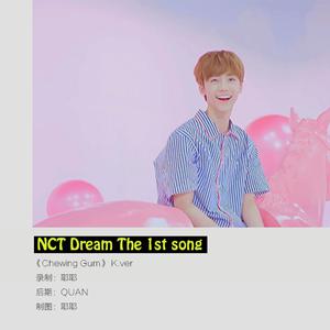 NCT DREAM - Chewing Gum （降6半音）