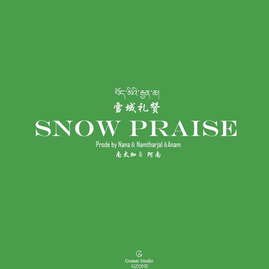 Snow Praise专辑