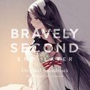 BRAVELY SECOND END LAYER Original Soundtrack专辑