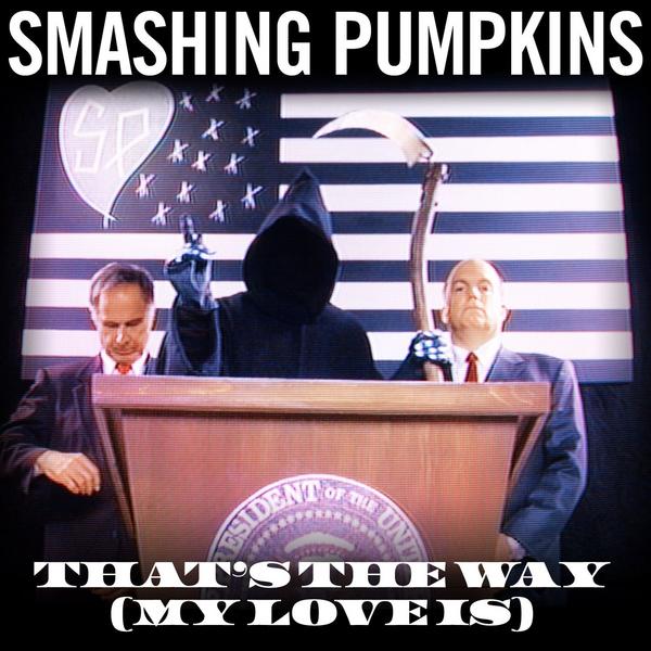 That's The Way [My Love Is] (DMD Maxi)