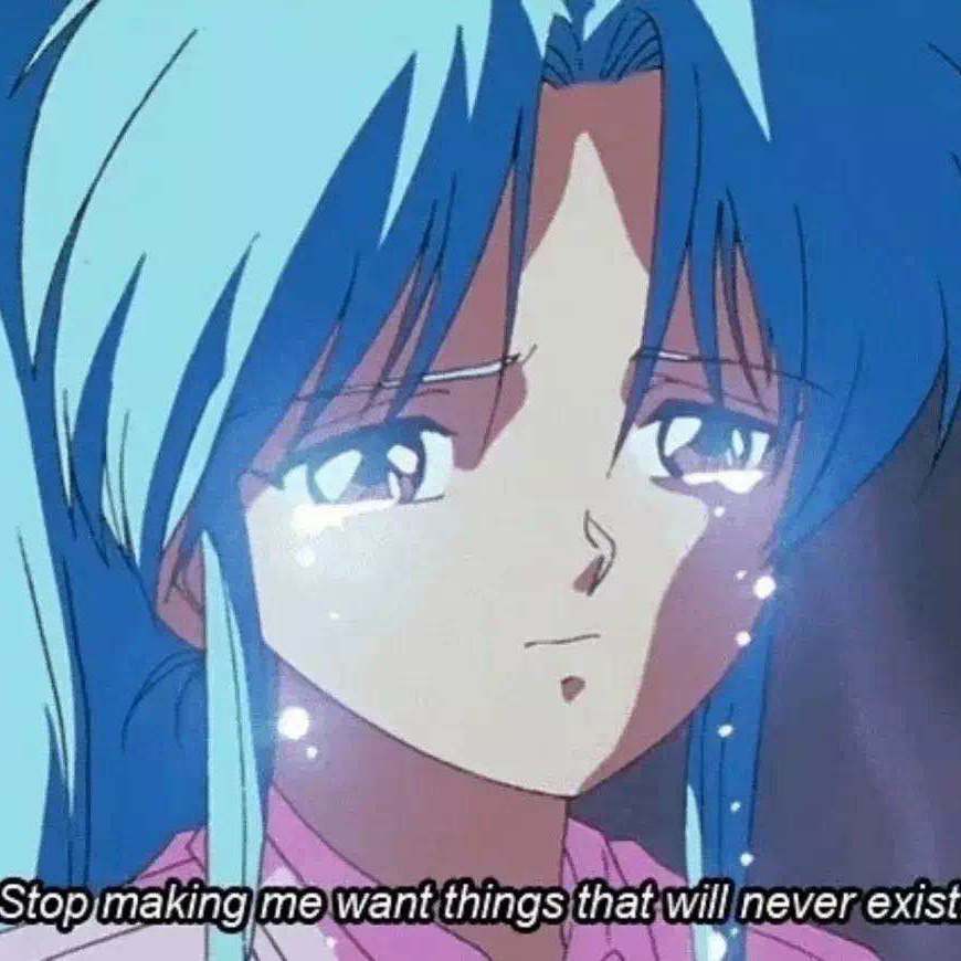 dear u