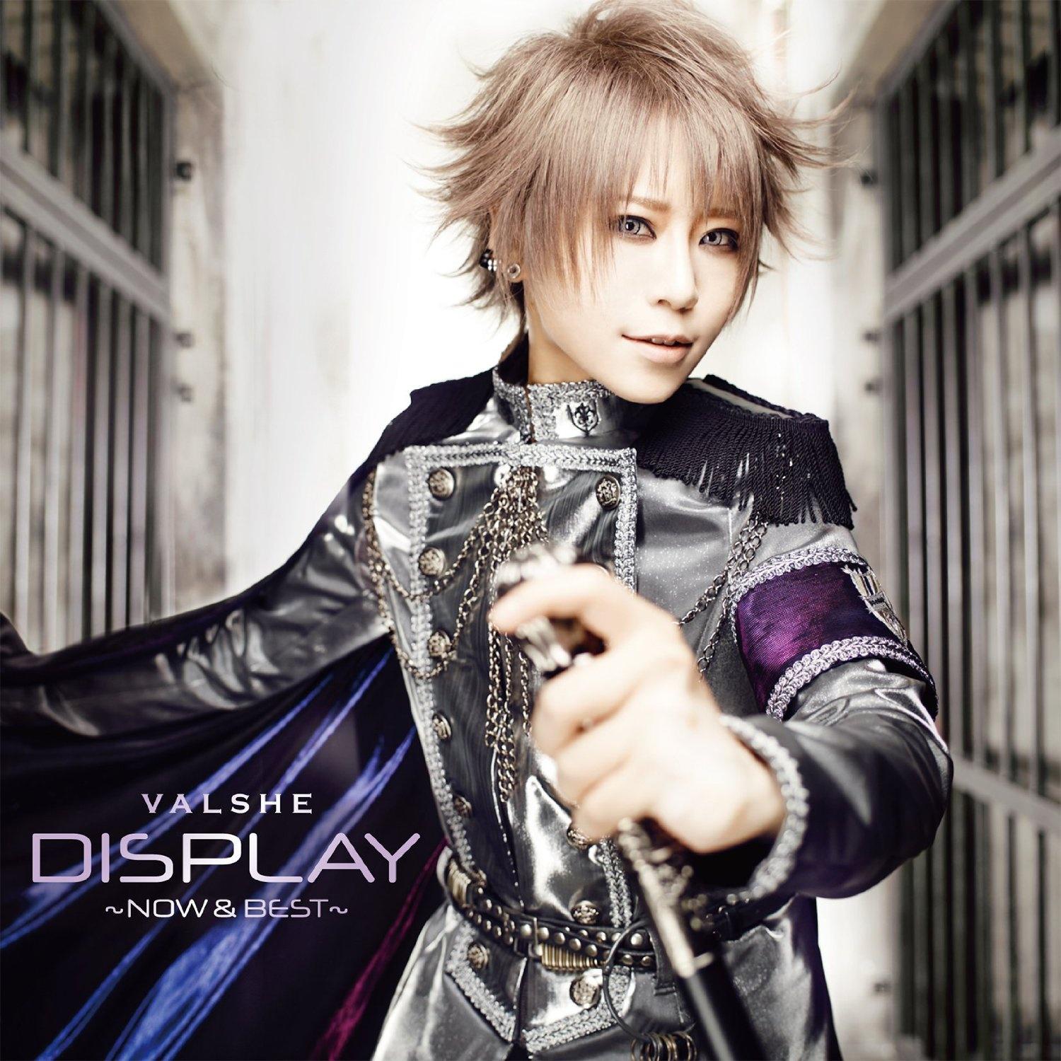 DISPLAY -Now & Best-专辑